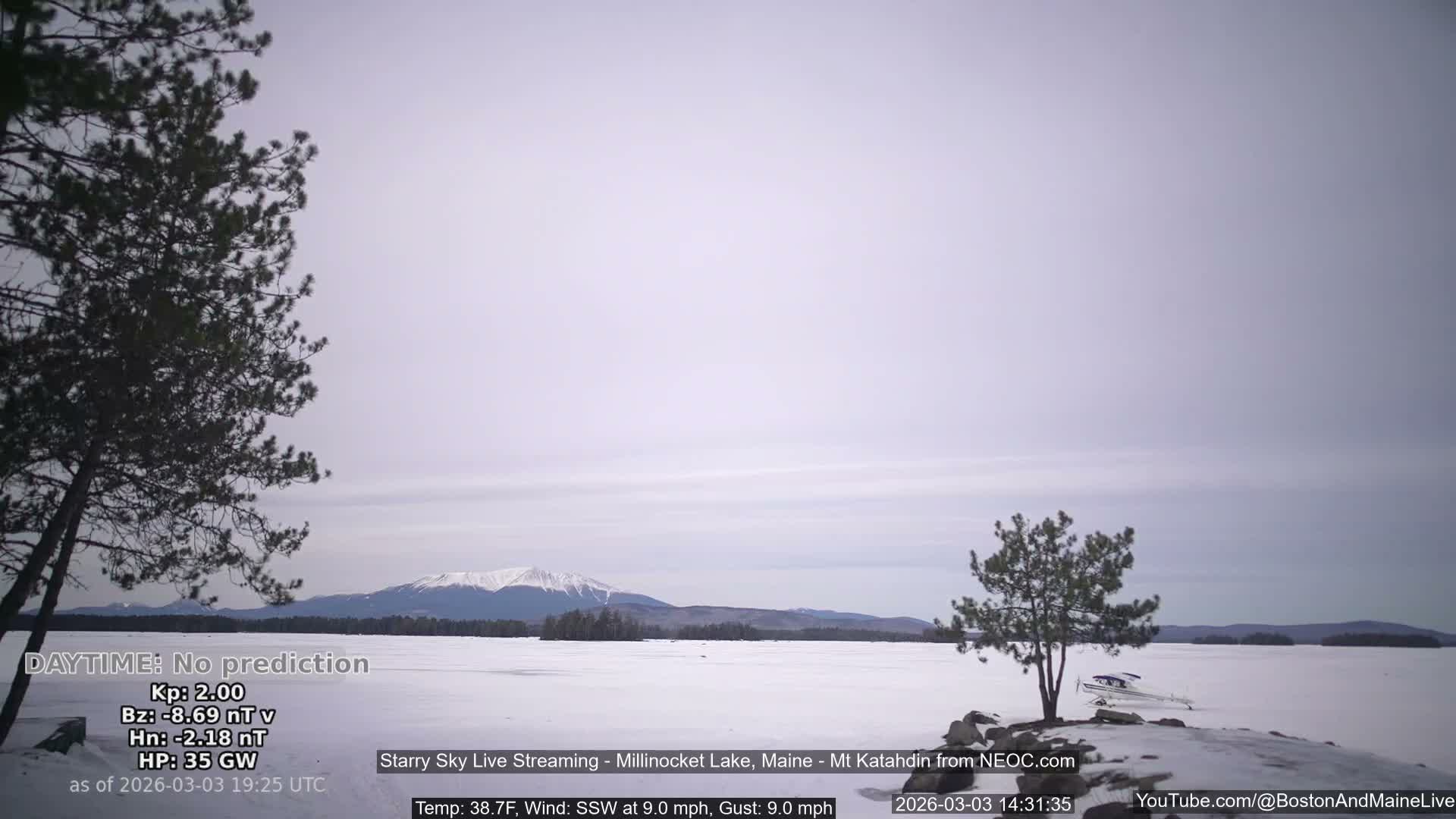 Millinocket Lake, Stars, Aurora, Meteors Live Cam  from Mt Katahdin -  Maine  USA