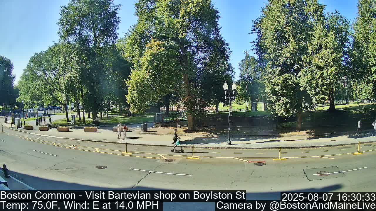Boston Common at Boylston St.  Live Cam  - Boston , Massachusetts, USA