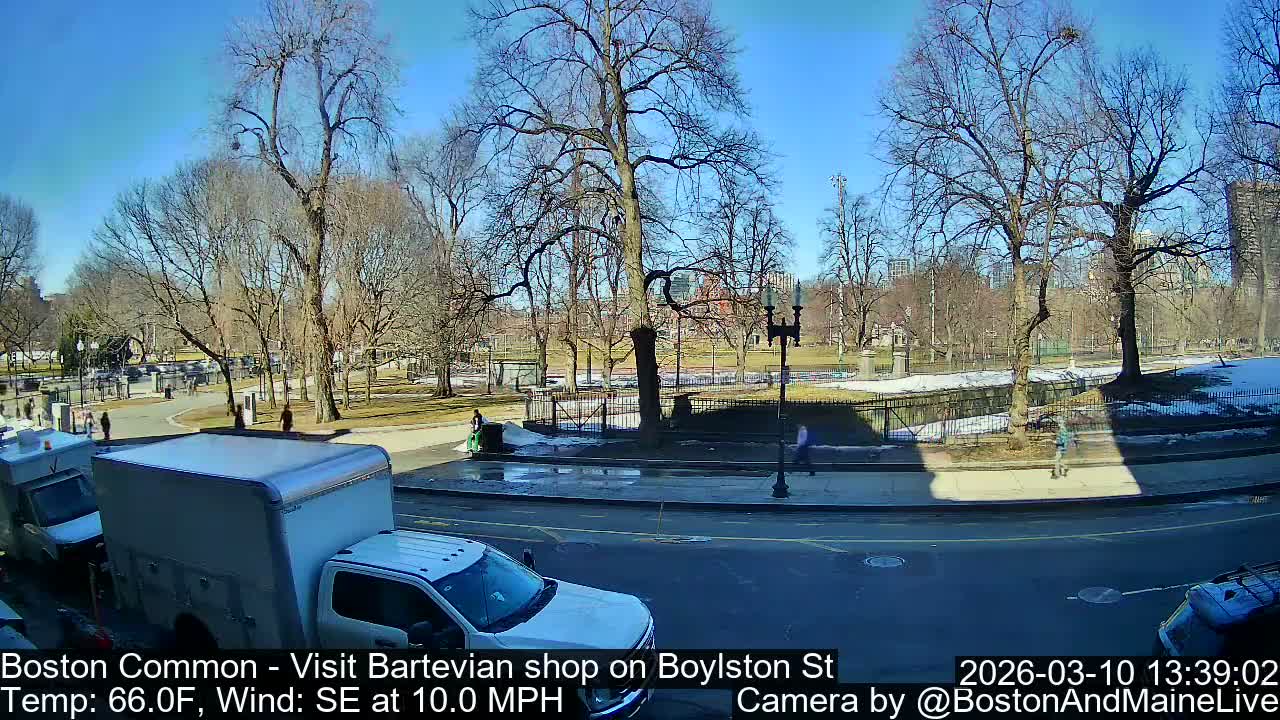 Boston Common at Boylston St.  Live Cam  - Boston , Massachusetts, USA
