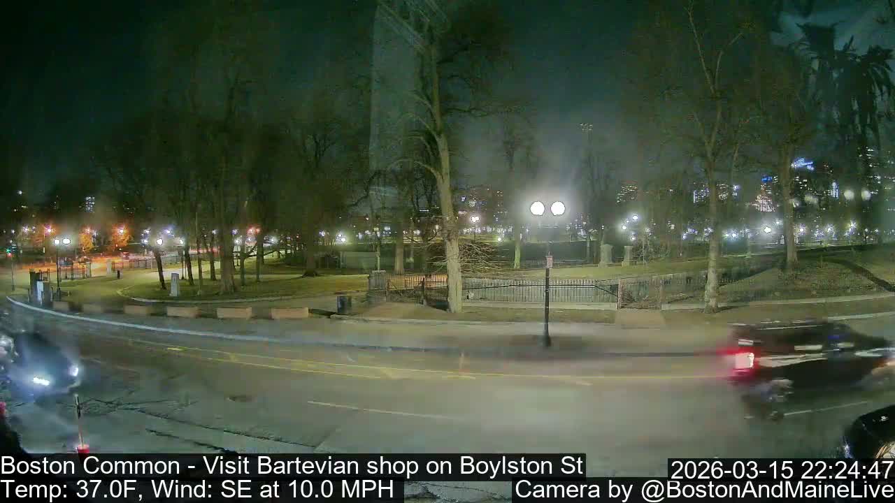 Boston Common at Boylston St.  Live Cam  - Boston , Massachusetts, USA