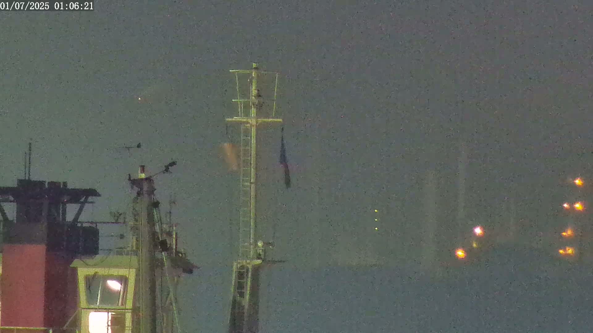 Fawley, ExxonMobil Refinery Live Cam - New Forest, Hampshire, South East, England, United Kingdom