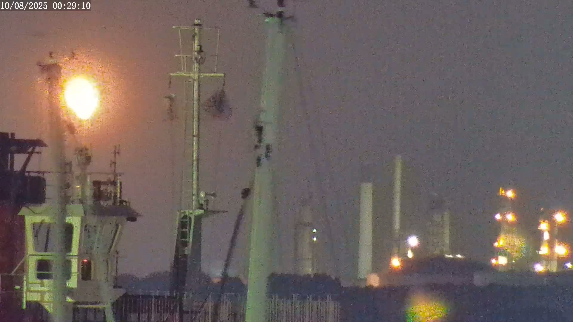 Fawley, ExxonMobil Refinery Live Cam - New Forest, Hampshire, South East, England, United Kingdom