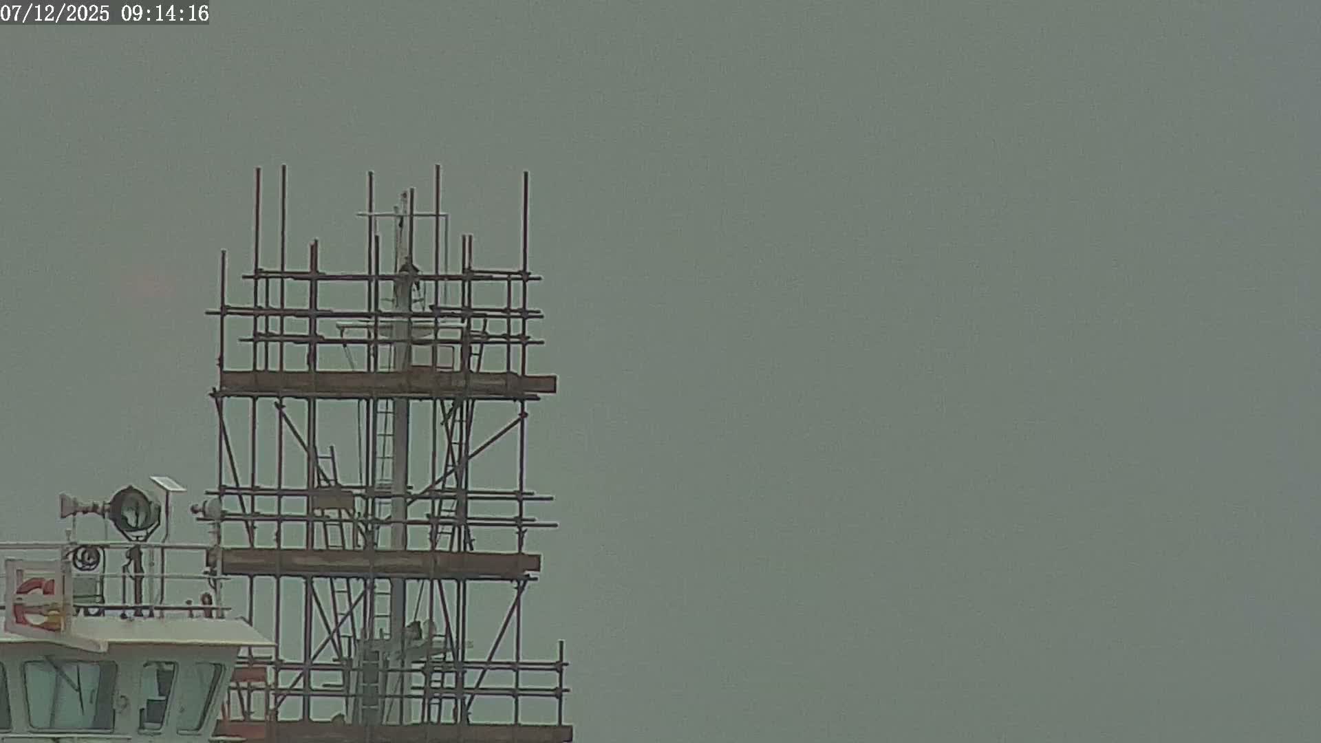 Fawley, ExxonMobil Refinery Live Cam - New Forest, Hampshire, South East, England, United Kingdom