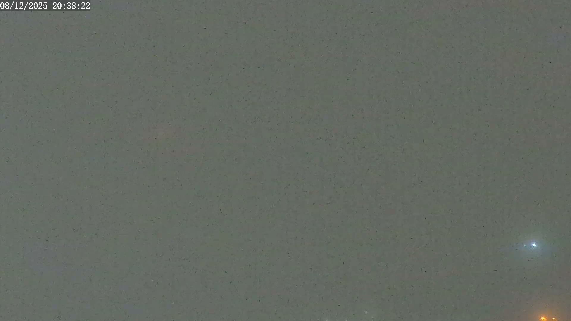 Fawley, ExxonMobil Refinery Live Cam - New Forest, Hampshire, South East, England, United Kingdom