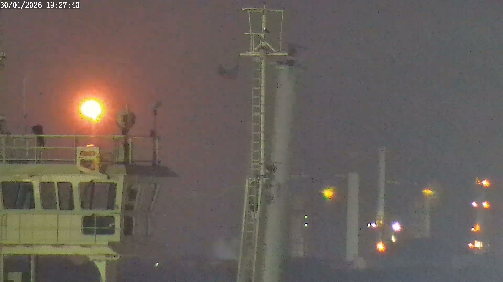 Fawley, ExxonMobil Refinery Live Cam - New Forest, Hampshire, South East, England, United Kingdom