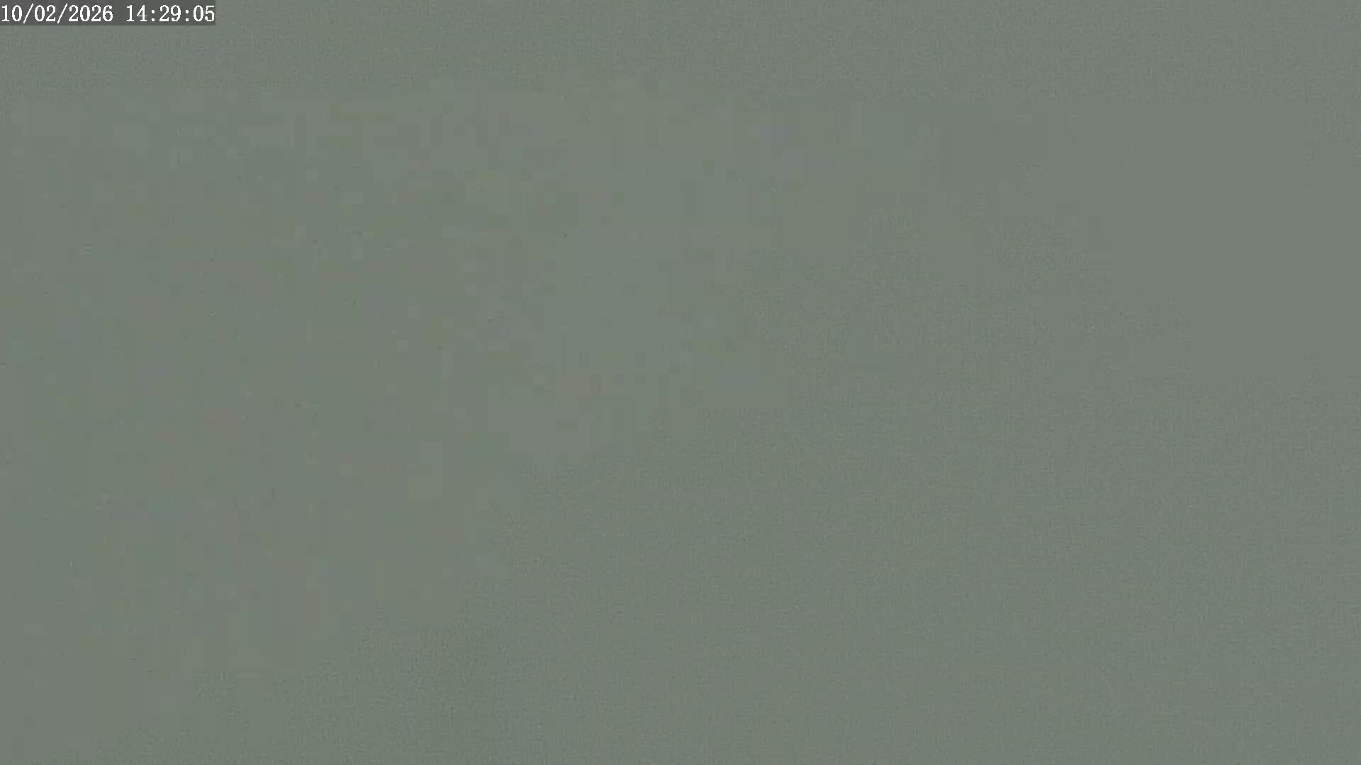 Fawley, ExxonMobil Refinery Live Cam - New Forest, Hampshire, South East, England, United Kingdom