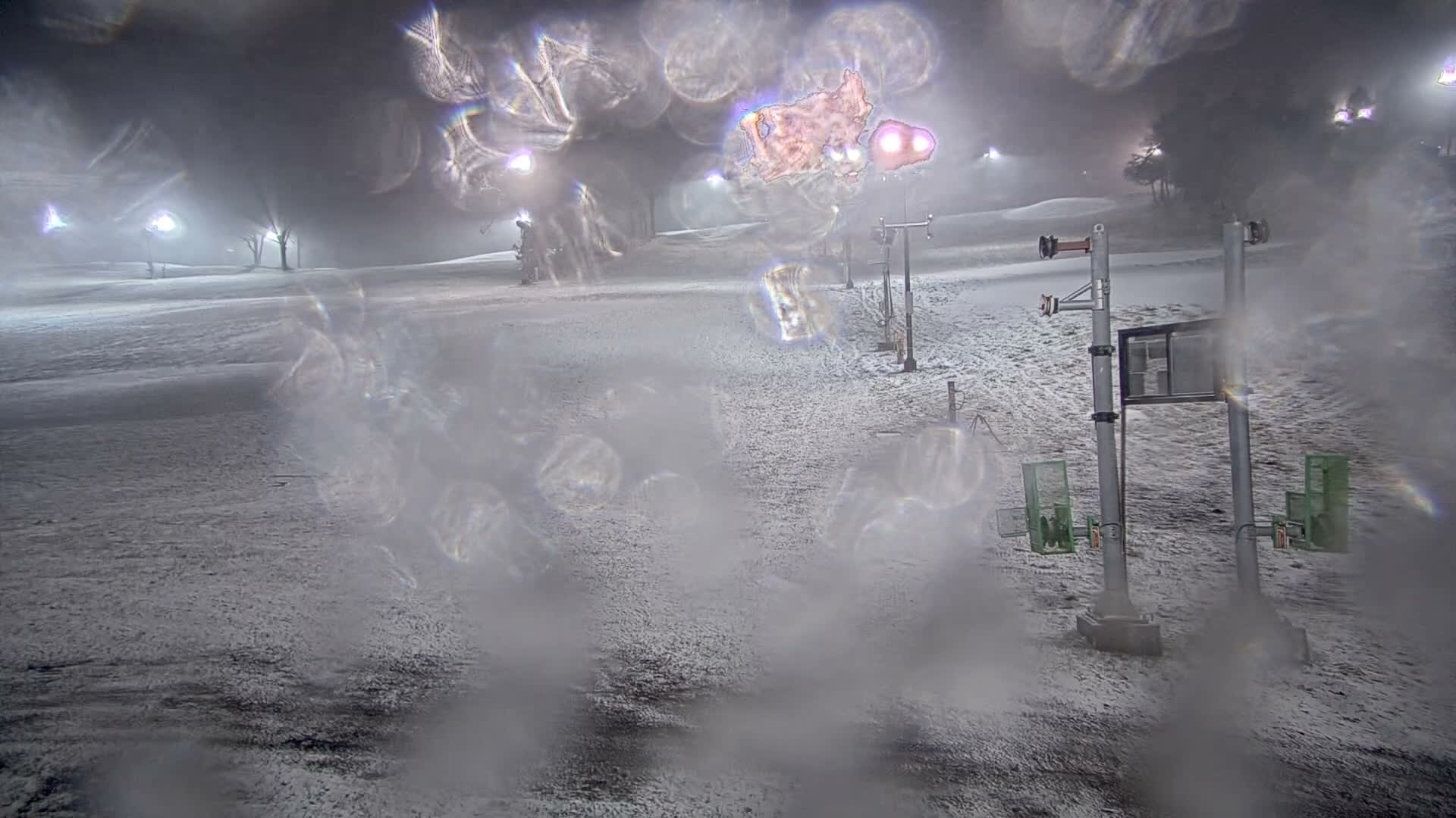 Bloomington, Hyland Hills Ski Slopes Live Cam - Bloomington, Hennepin, Minnesota, USA