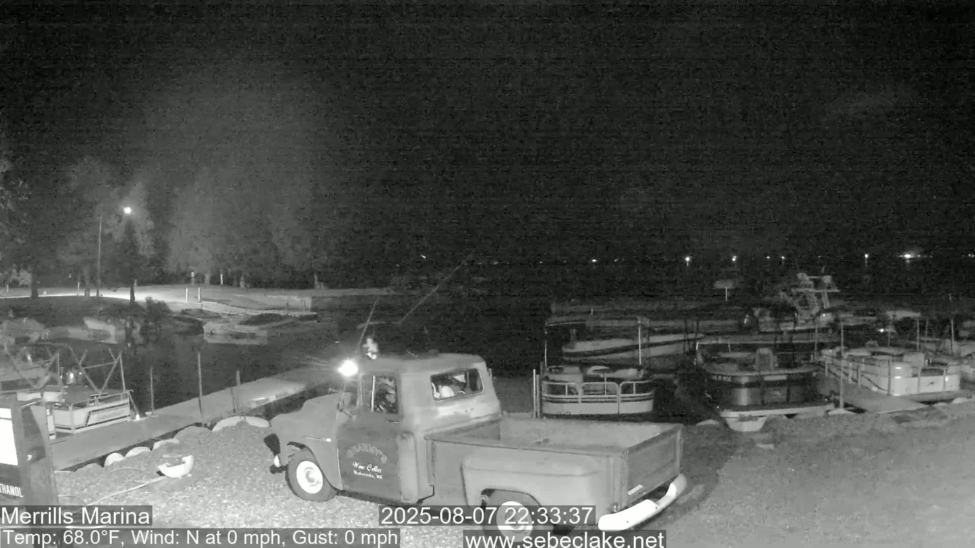 Sebec Lake Live Cam from Merrill's Marina - Dover&Foxcroft , Maine , USA