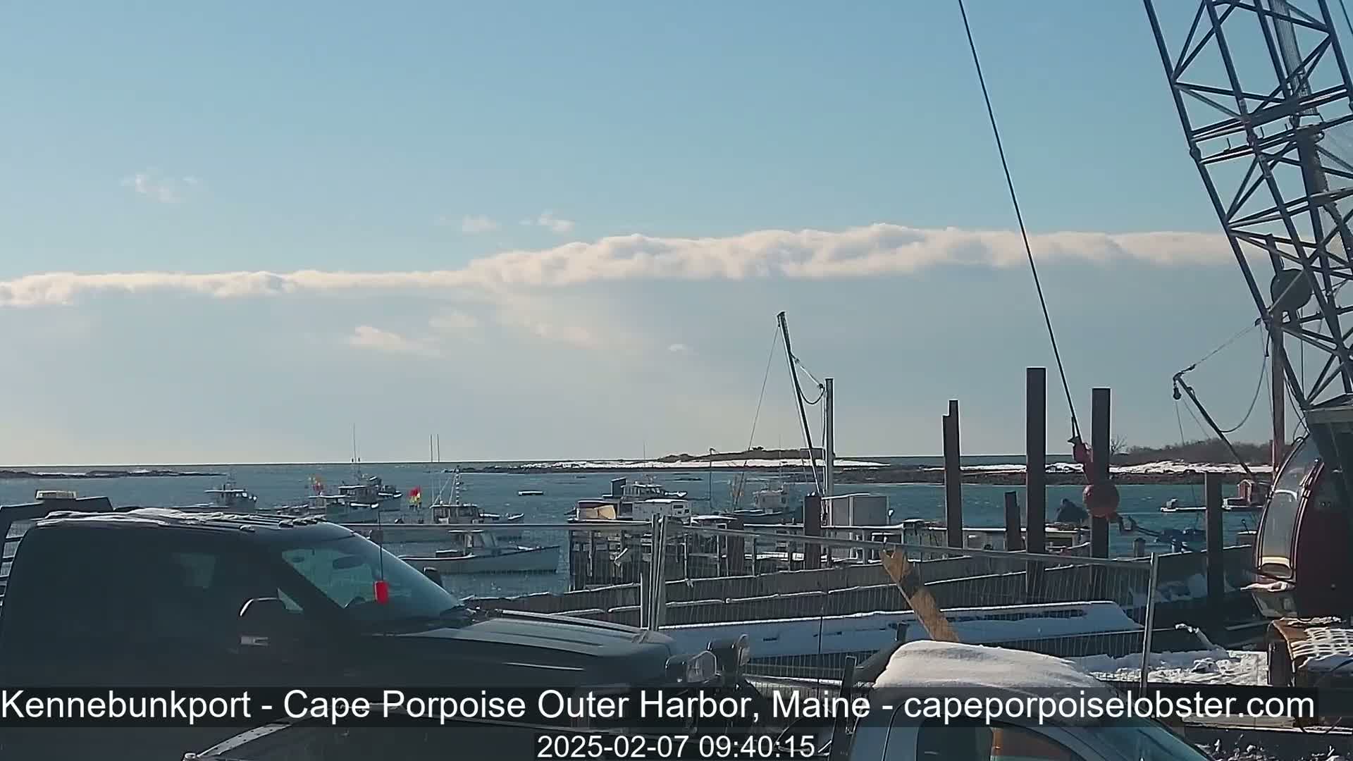 Cape Porpoise, Outer Harbor Live Cam - Kennebunkport, Maine, USA