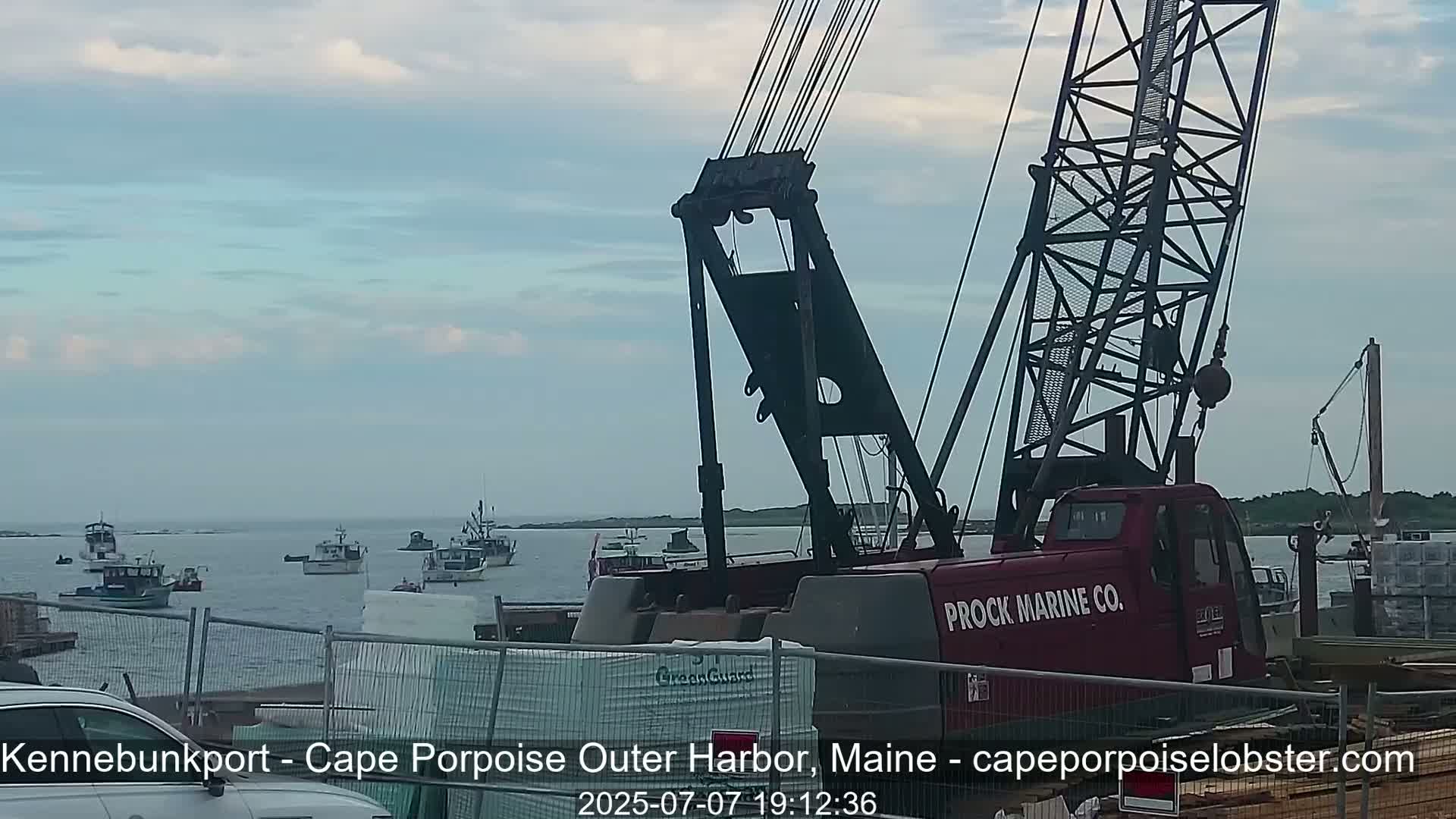 Cape Porpoise, Outer Harbor Live Cam - Kennebunkport, Maine, USA