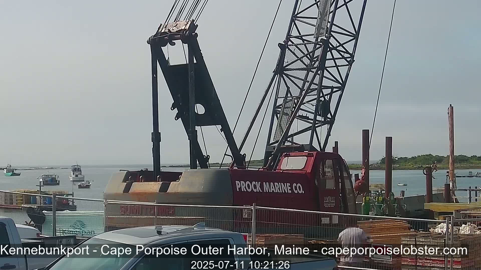 Cape Porpoise, Outer Harbor Live Cam - Kennebunkport, Maine, USA