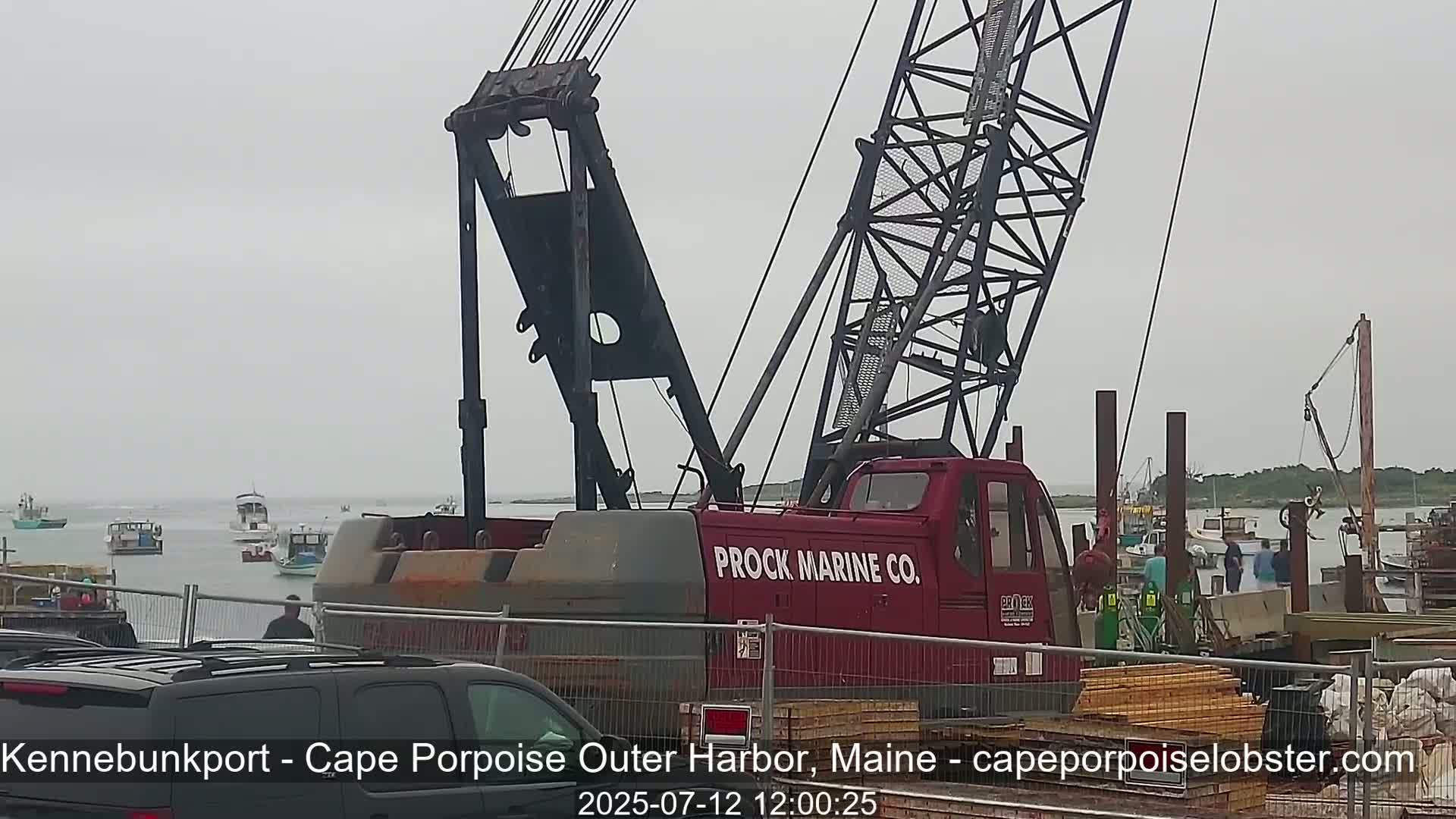 Cape Porpoise, Outer Harbor Live Cam - Kennebunkport, Maine, USA