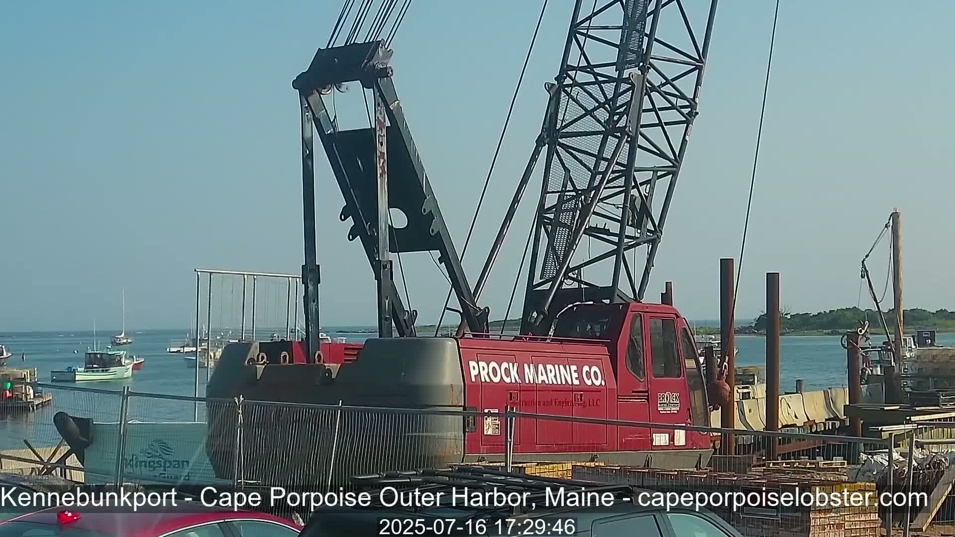 Cape Porpoise, Outer Harbor Live Cam - Kennebunkport, Maine, USA