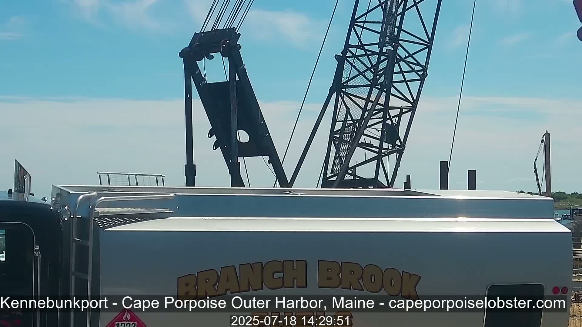 Cape Porpoise, Outer Harbor Live Cam - Kennebunkport, Maine, USA