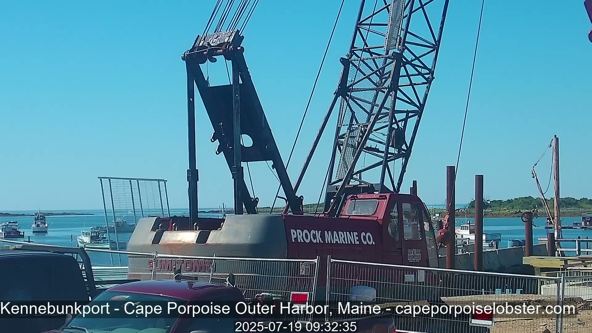Cape Porpoise, Outer Harbor Live Cam - Kennebunkport, Maine, USA