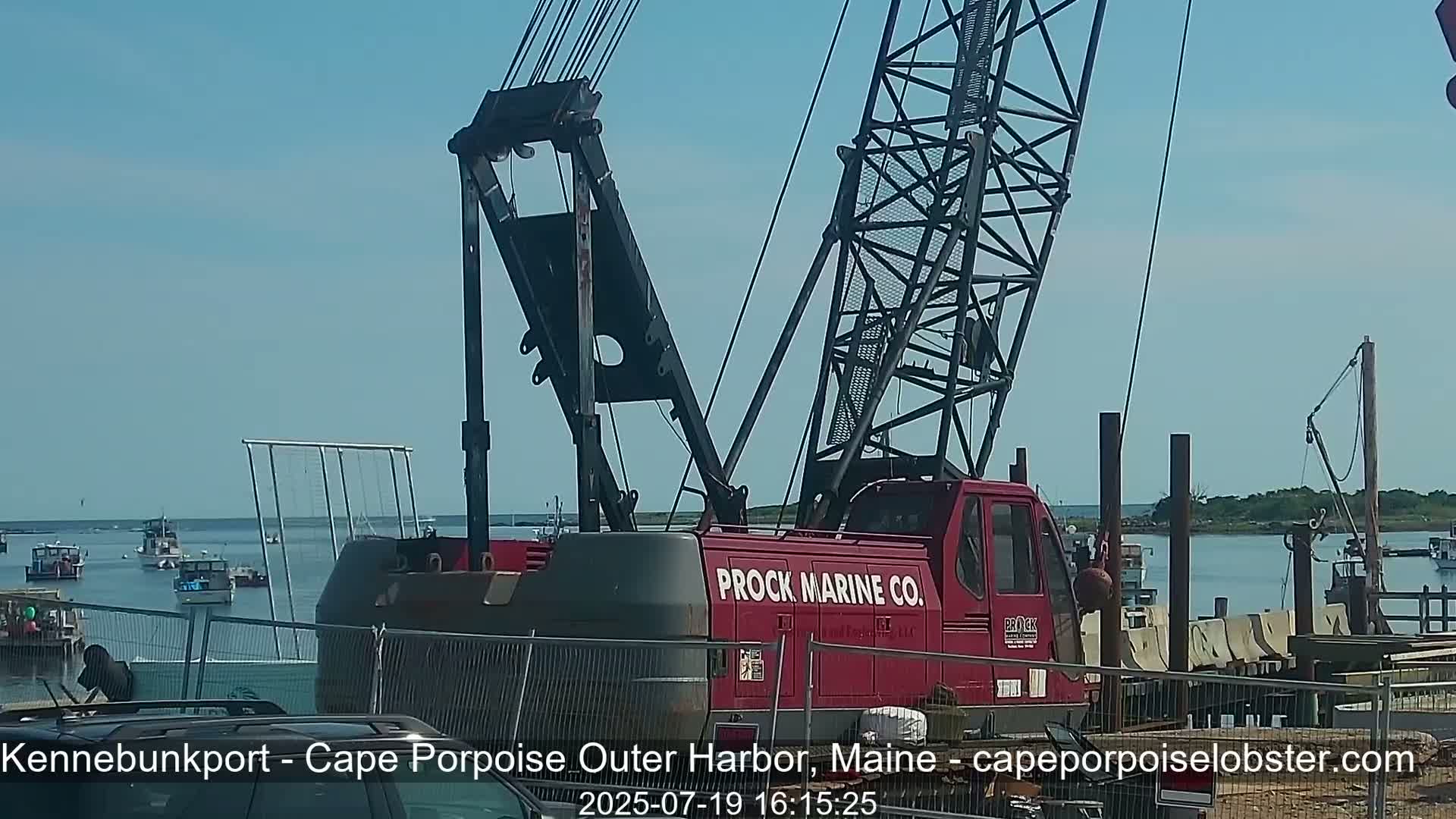 Cape Porpoise, Outer Harbor Live Cam - Kennebunkport, Maine, USA