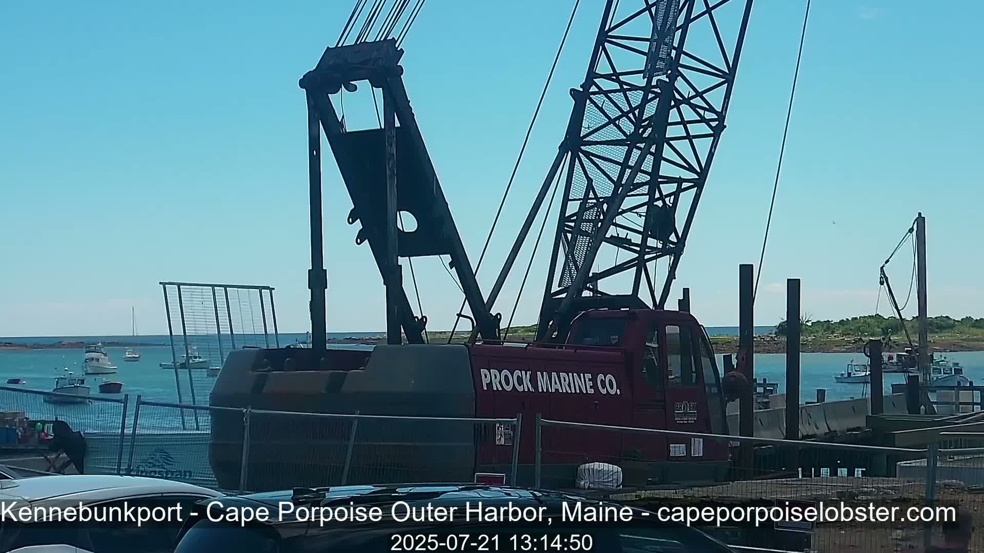 Cape Porpoise, Outer Harbor Live Cam - Kennebunkport, Maine, USA