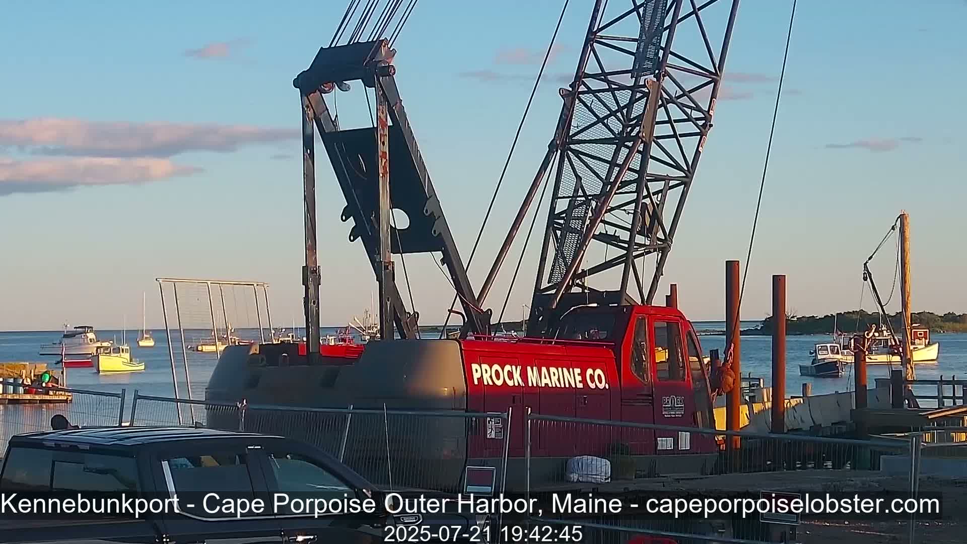 Cape Porpoise, Outer Harbor Live Cam - Kennebunkport, Maine, USA