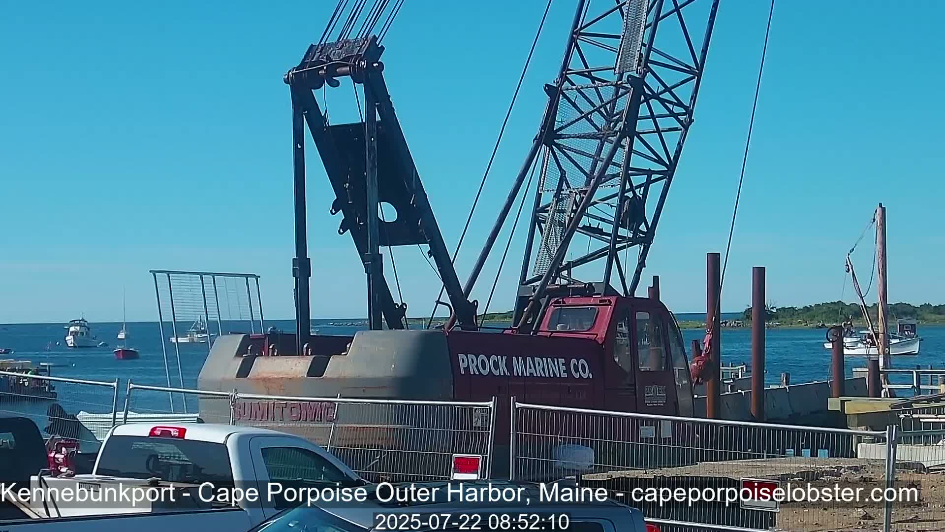 Cape Porpoise, Outer Harbor Live Cam - Kennebunkport, Maine, USA