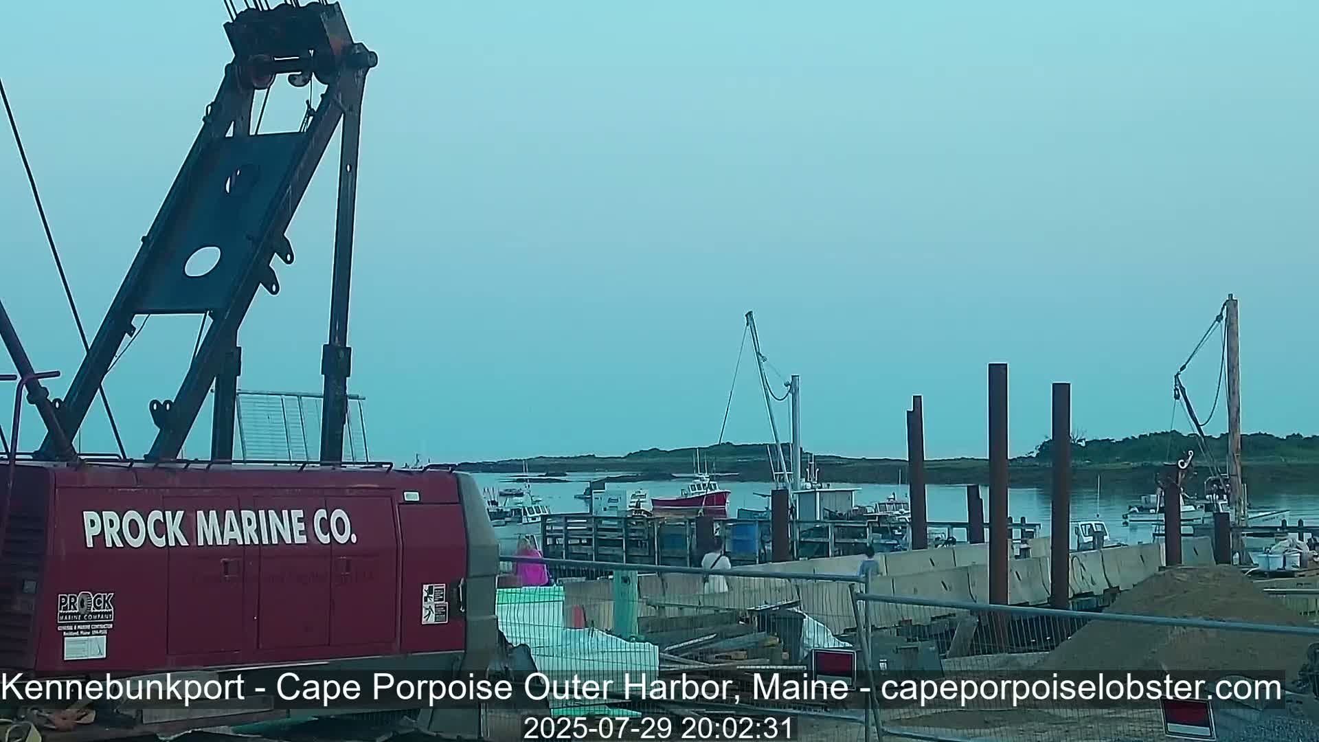 Cape Porpoise, Outer Harbor Live Cam - Kennebunkport, Maine, USA