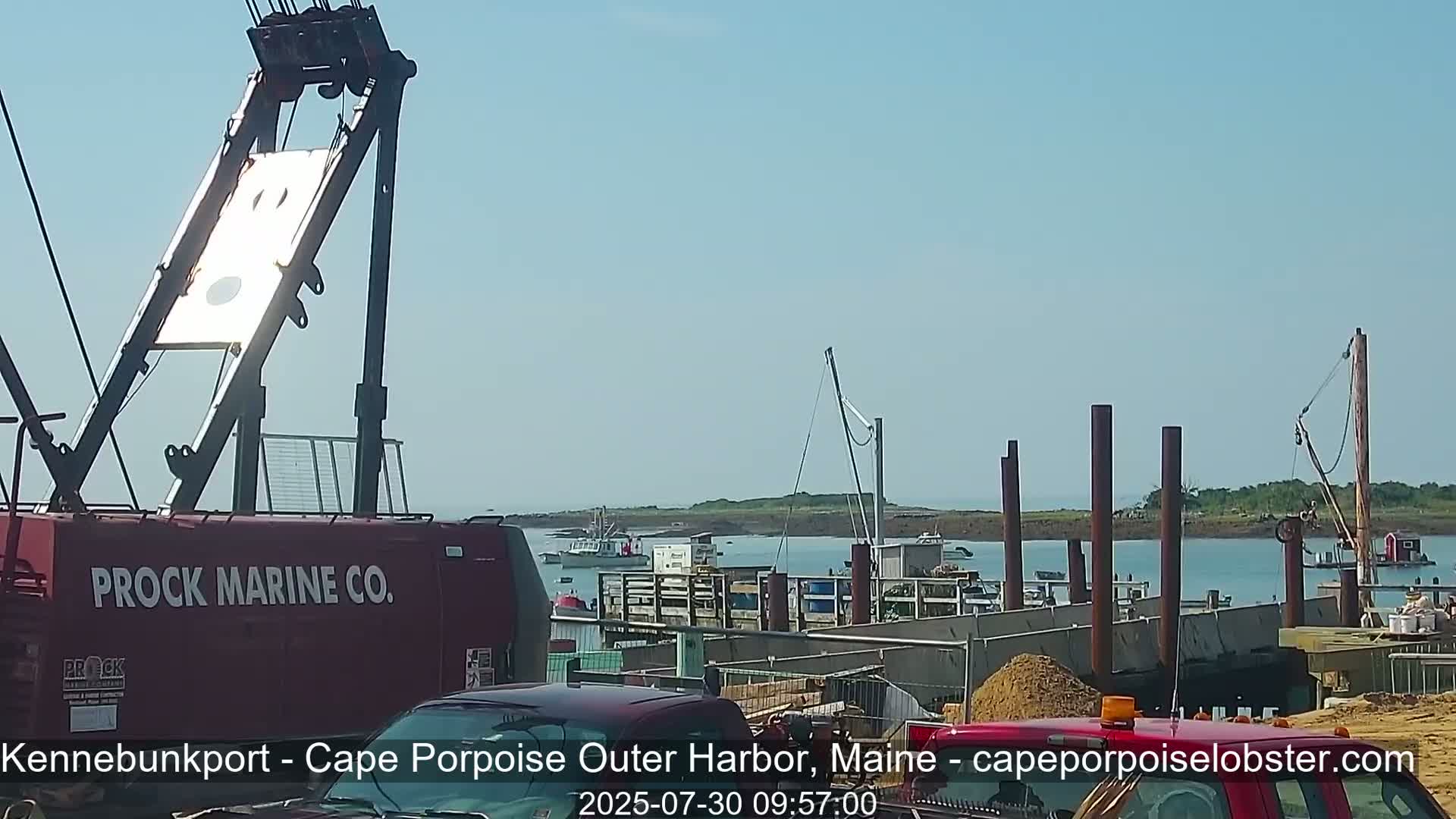 Cape Porpoise, Outer Harbor Live Cam - Kennebunkport, Maine, USA