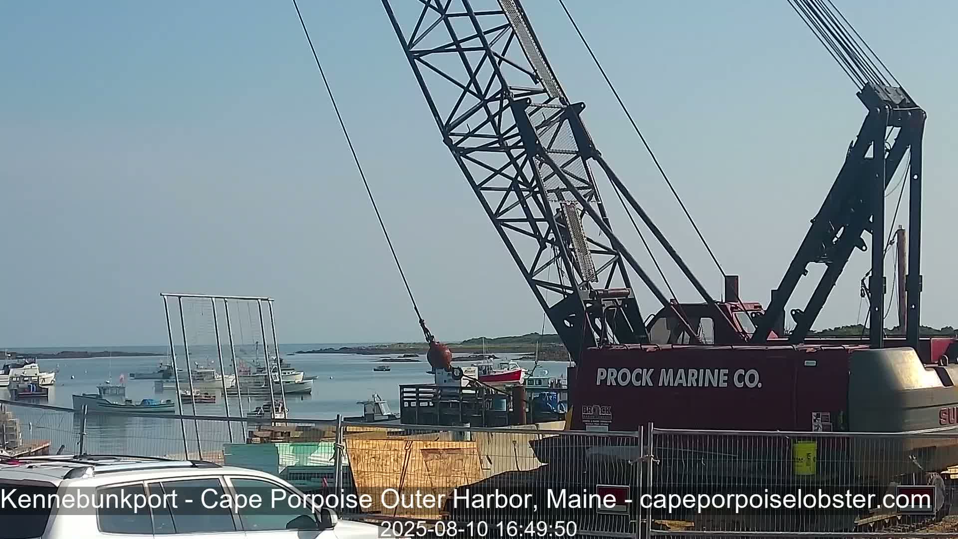 Cape Porpoise, Outer Harbor Live Cam - Kennebunkport, Maine, USA