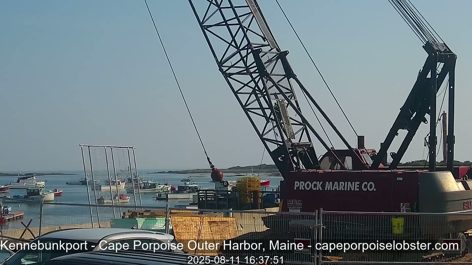 Cape Porpoise, Outer Harbor Live Cam - Kennebunkport, Maine, USA