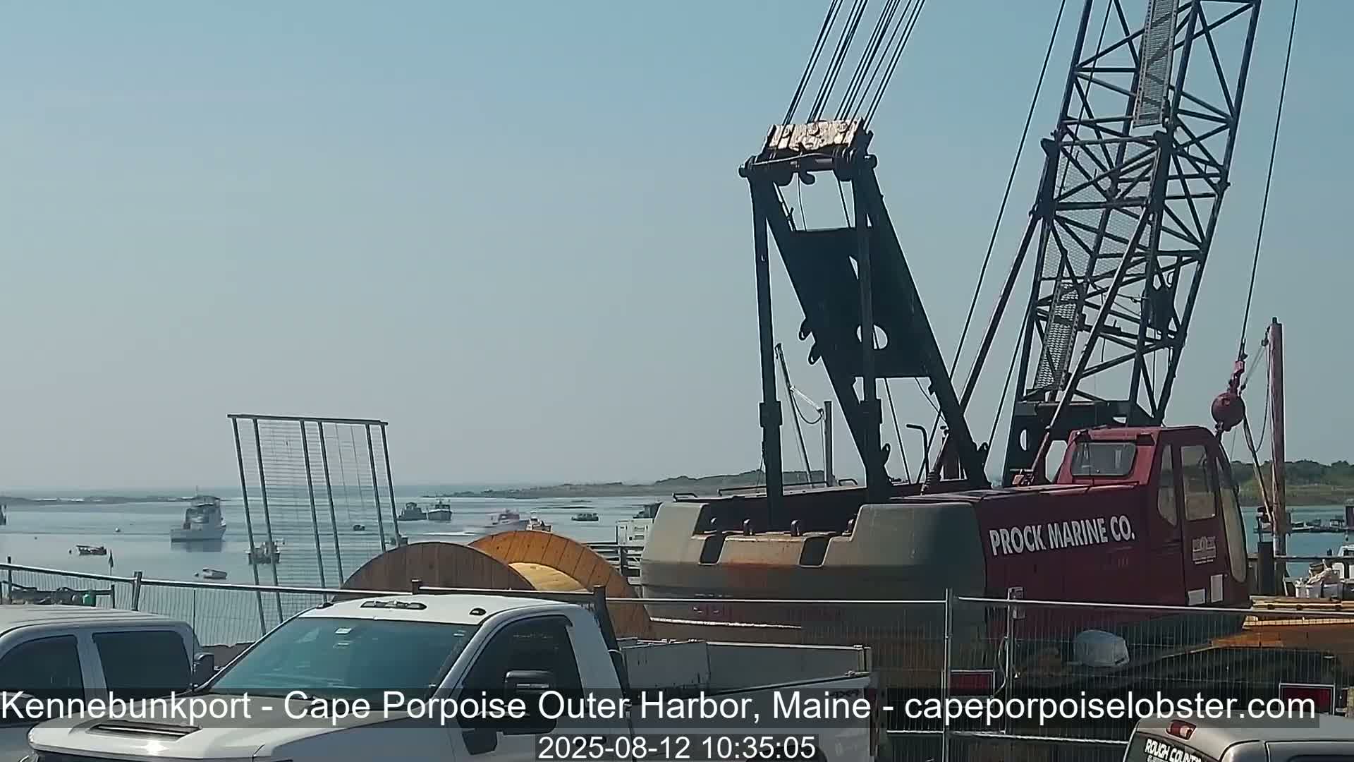 Cape Porpoise, Outer Harbor Live Cam - Kennebunkport, Maine, USA