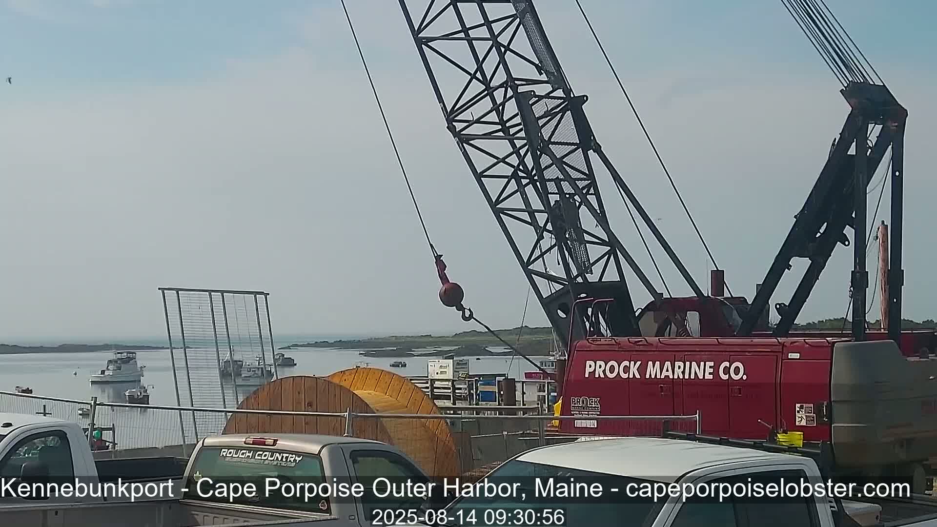 Cape Porpoise, Outer Harbor Live Cam - Kennebunkport, Maine, USA