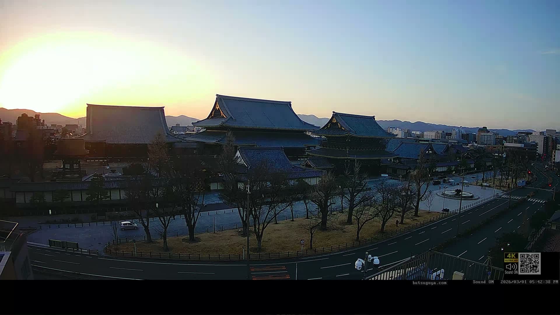 Brasov, Poiana Braşov Partia Bradul Ski Slope, Poiana Brasov Live Cam - Poiana Brasov, Braşov, Romania