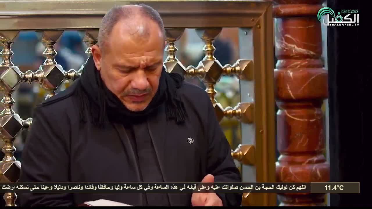 Karbala ( كربلاء, مَقَام ٱلْإِمام ٱلْحُسَيْن ٱبْن عَلِيّ ) Imam Husayn Shrine &  Karbala Live Cam - Al Sultaniyya, Karbala Discrict, Karbala, Iraq