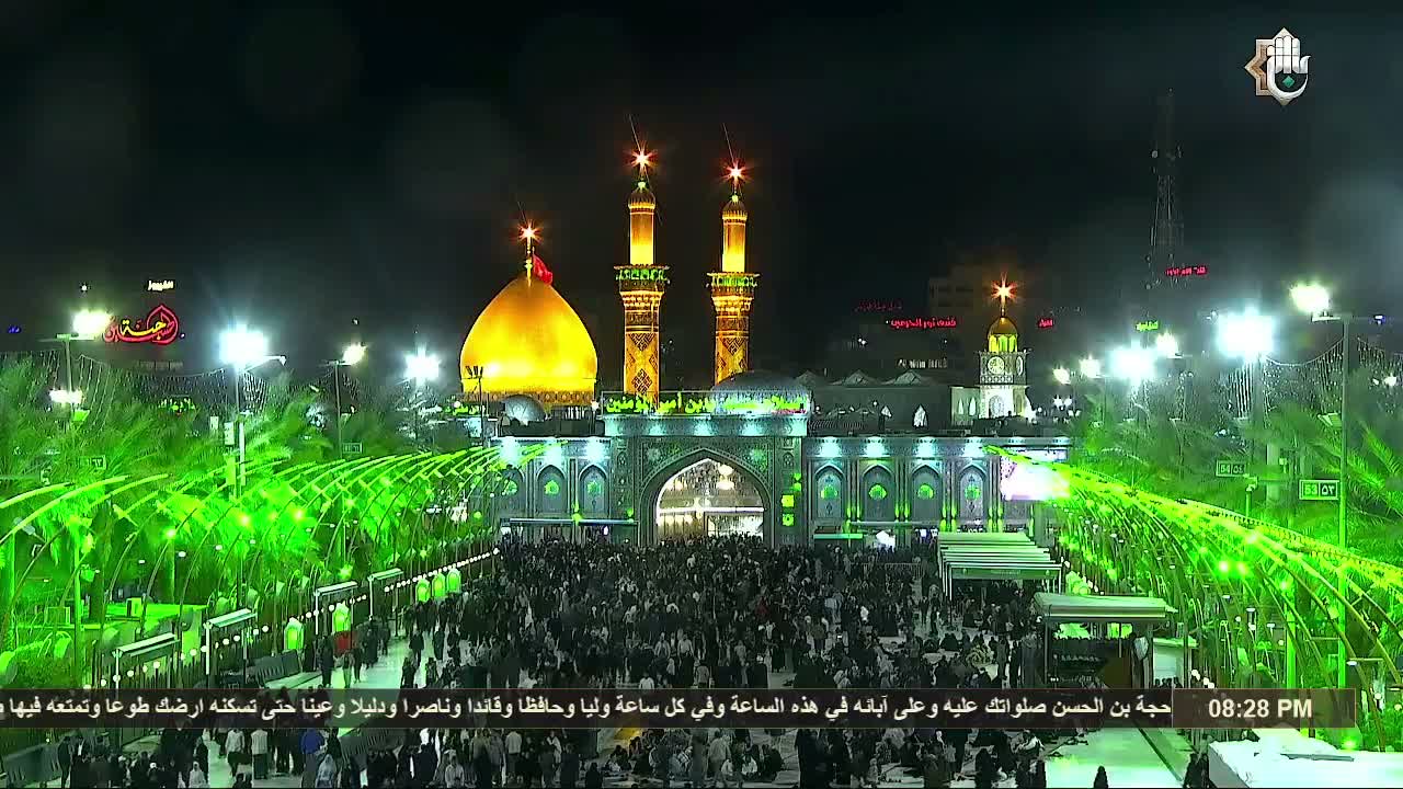 Karbala ( كربلاء, مَقَام ٱلْإِمام ٱلْحُسَيْن ٱبْن عَلِيّ ) Imam Husayn Shrine &  Karbala Live Cam - Al Sultaniyya, Karbala Discrict, Karbala, Iraq