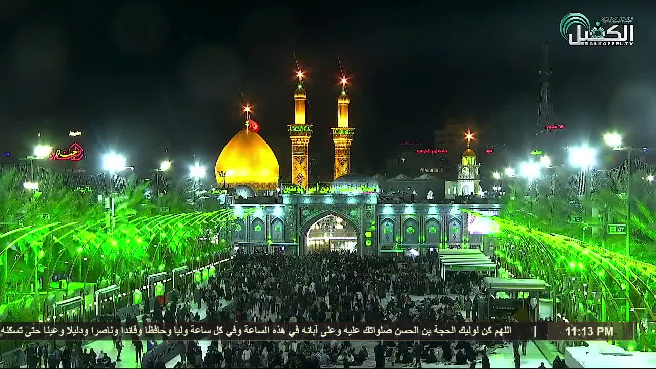 Karbala ( كربلاء, مَقَام ٱلْإِمام ٱلْحُسَيْن ٱبْن عَلِيّ ) Imam Husayn Shrine &  Karbala Live Cam - Al Sultaniyya, Karbala Discrict, Karbala, Iraq