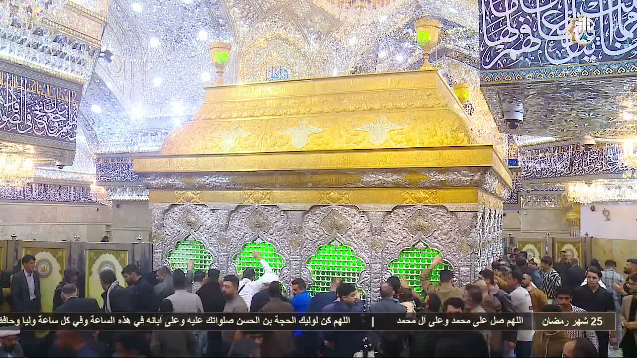 Karbala ( كربلاء, مَقَام ٱلْإِمام ٱلْحُسَيْن ٱبْن عَلِيّ ) Imam Husayn Shrine &  Karbala Live Cam - Al Sultaniyya, Karbala Discrict, Karbala, Iraq