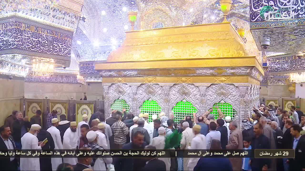 Karbala ( كربلاء, مَقَام ٱلْإِمام ٱلْحُسَيْن ٱبْن عَلِيّ ) Imam Husayn Shrine &  Karbala Live Cam - Al Sultaniyya, Karbala Discrict, Karbala, Iraq