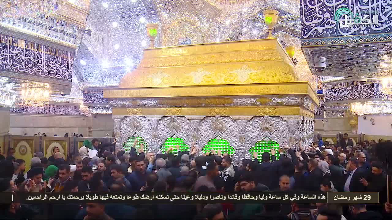 Karbala ( كربلاء, مَقَام ٱلْإِمام ٱلْحُسَيْن ٱبْن عَلِيّ ) Imam Husayn Shrine &  Karbala Live Cam - Al Sultaniyya, Karbala Discrict, Karbala, Iraq