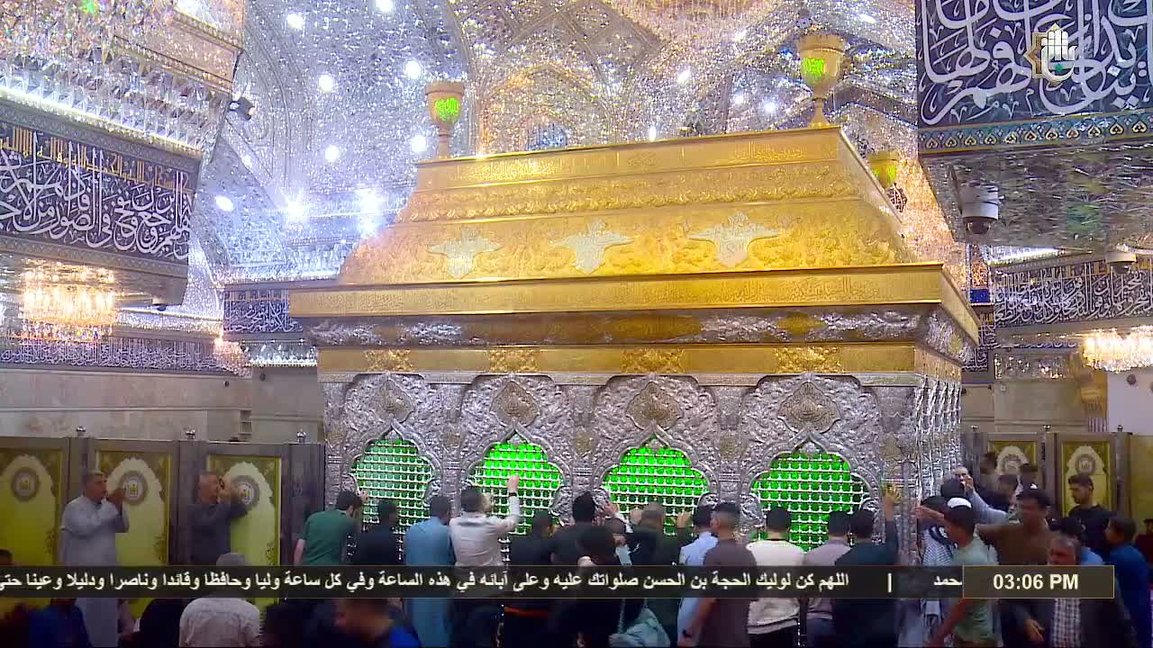 Karbala ( كربلاء, مَقَام ٱلْإِمام ٱلْحُسَيْن ٱبْن عَلِيّ ) Imam Husayn Shrine &  Karbala Live Cam - Al Sultaniyya, Karbala Discrict, Karbala, Iraq