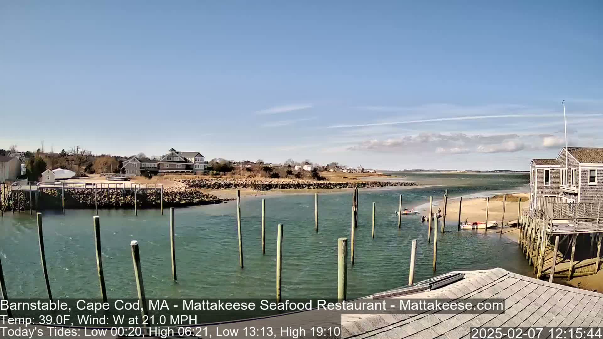 Cape Cod Live Cam - Barnstable, Massachusetts, USA