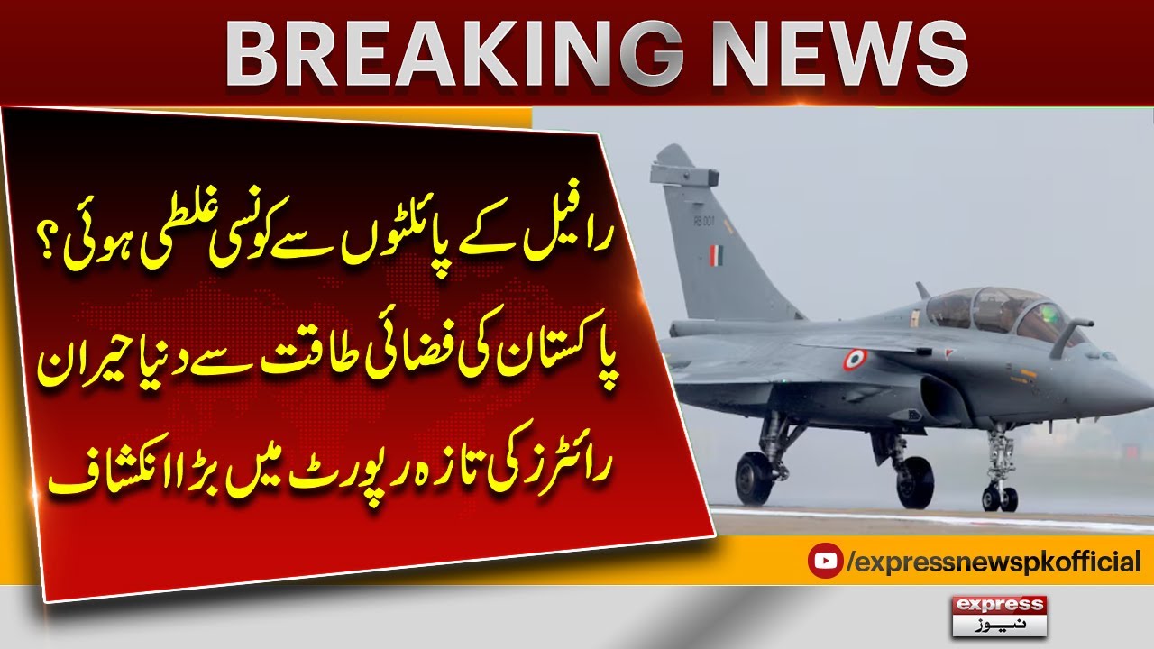 Pakistan Allegedly Shoots Down Indian Fighter Jet Using Chinese Technology