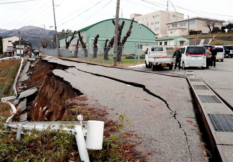 Japan Island Evacuation Alert: Over 1,000 Quakes Reported