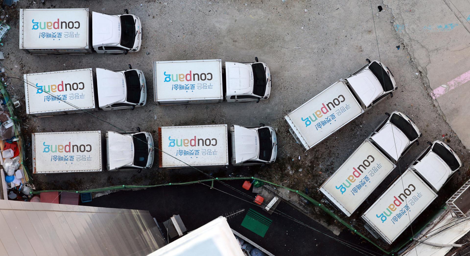 Coupang User Numbers Soar to Record Highs Despite Massive Data Breach Affecting Millions in South Korea