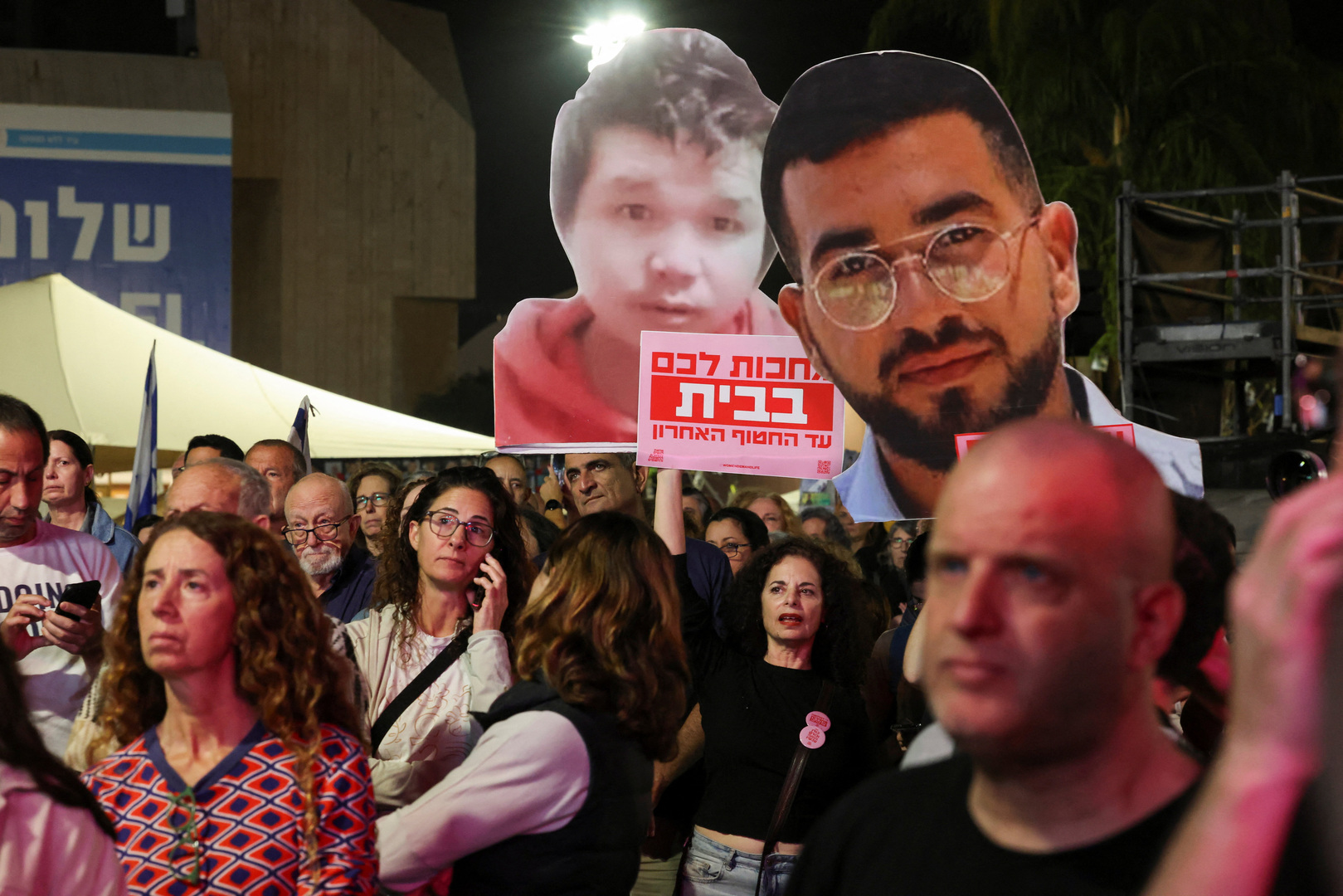 Hama, Syria Celebrates First Anniversary of Liberation with Joyful Crowds