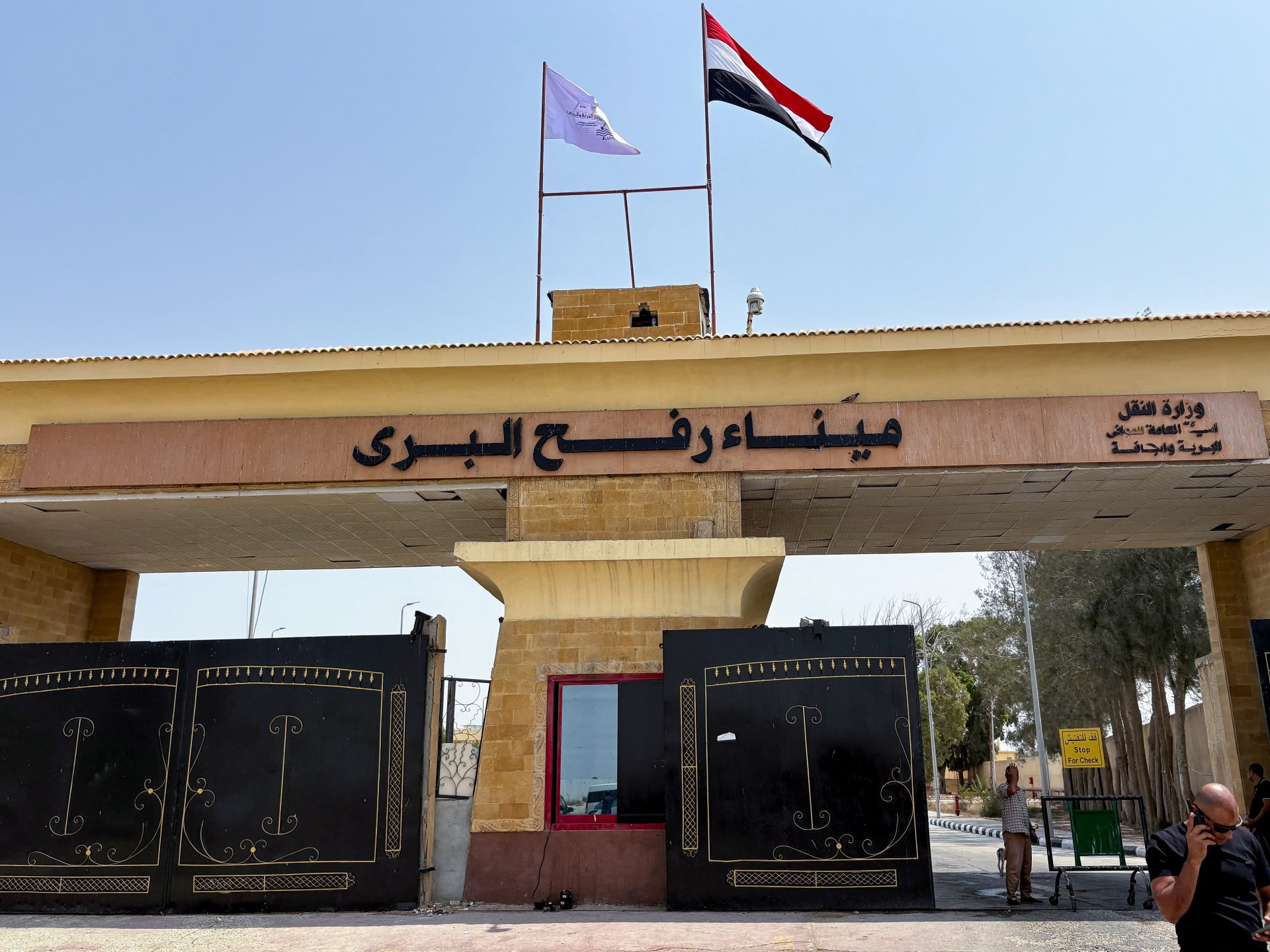 Arab, Muslim Nations Reject Israeli "Exit-Only" Rafah Crossing Plan, Citing Displacement Fears & Breaches of Peace Deal