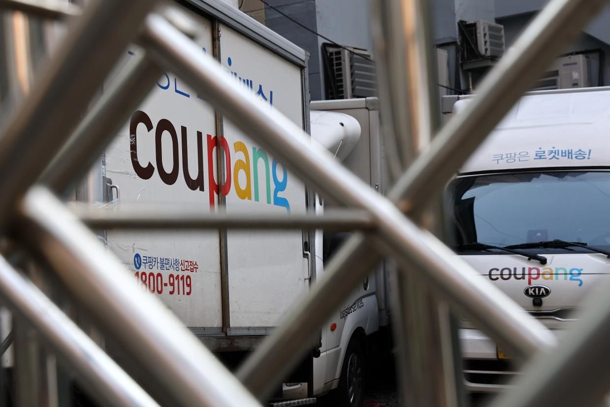 Coupang Data Leak: South Korean Police Warn of Phishing Surge, New Scam Tactics Emerge Targeting 33.7 Million Users