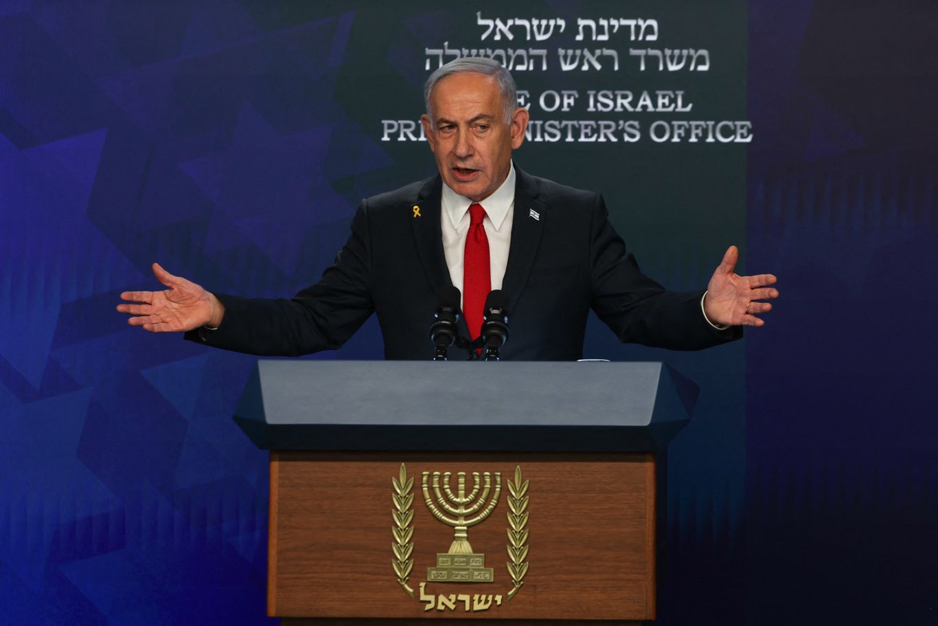 Republican Concerns Grow Over Netanyahu's Gaza Occupation Plan - Axios Report