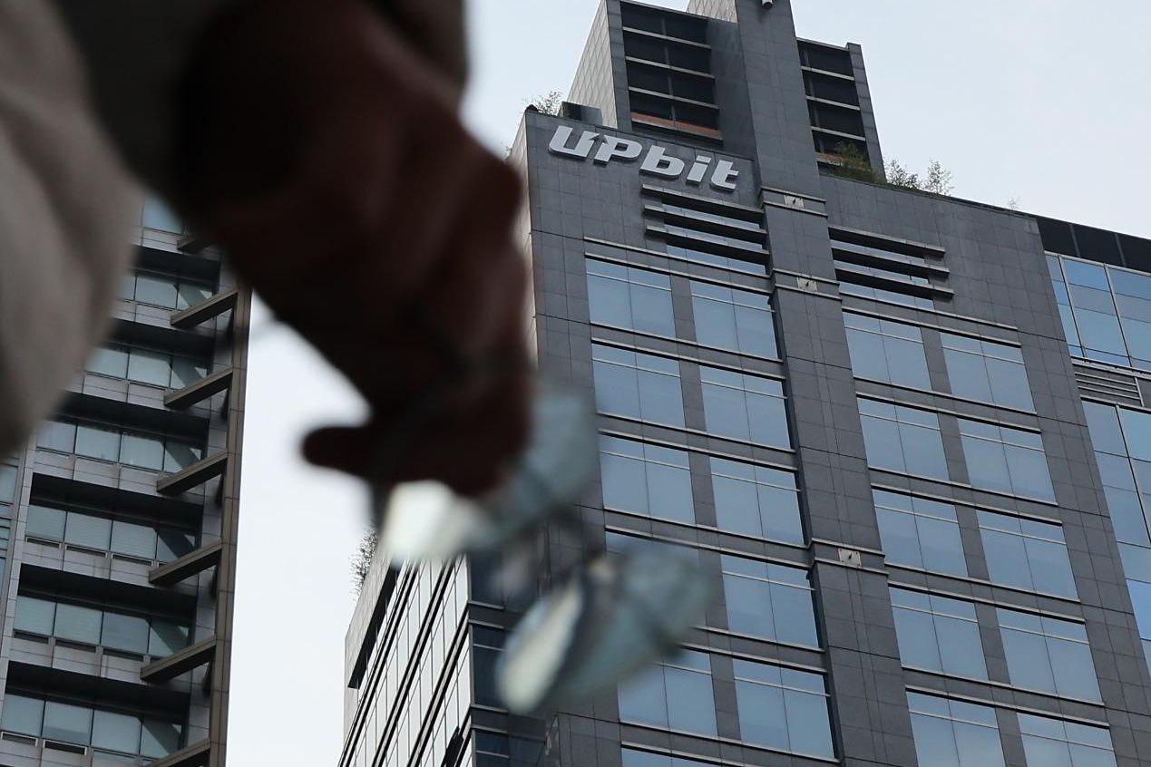 Repeat cyberthefts raise questions about Upbit's security governance