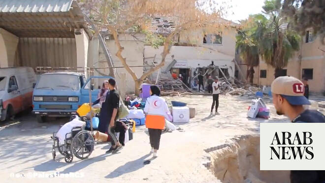 Gaza's Al-Amal Hospital Functioning Severely Impacted: WHO Report