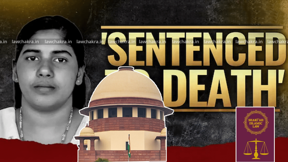 Indian Nurse's Execution in Yemen: Supreme Court Hearing Looms