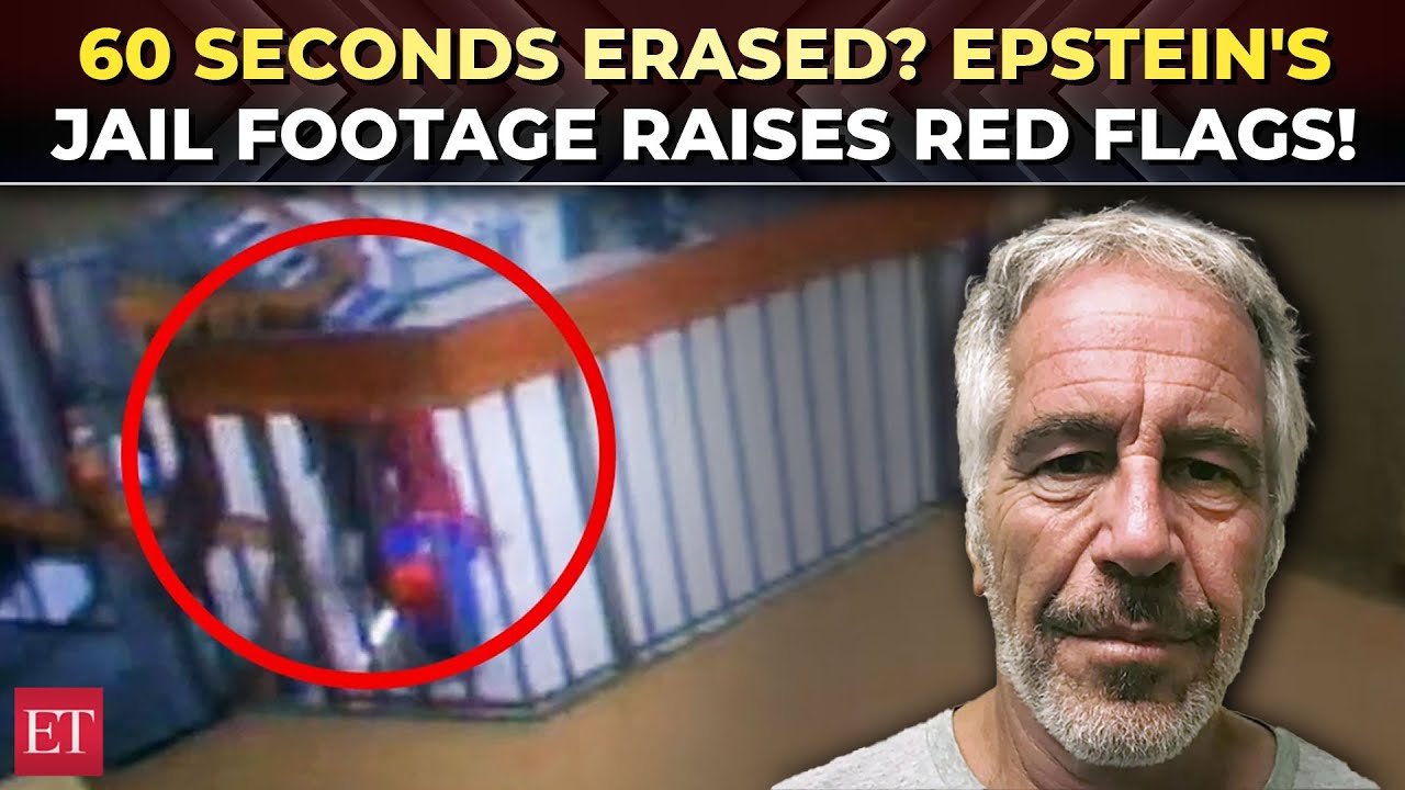 Epstein Suicide Video: Manipulation Claims and the 'Missing Minute' Controversy