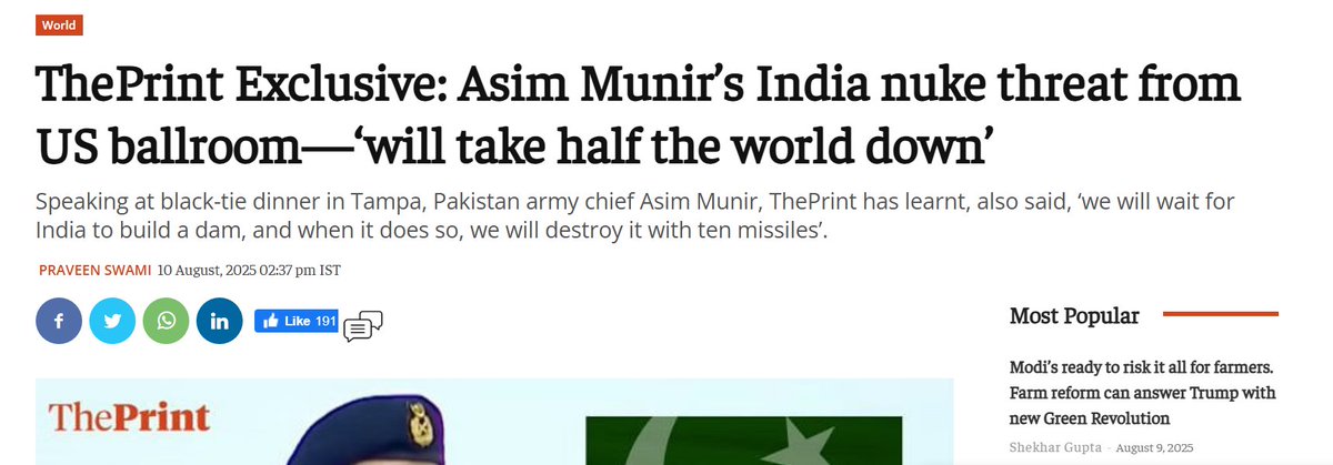 Pakistan Army Chief's Nuclear Warning in US: A Geopolitical Analysis
